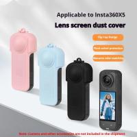 ราคา สําหรับ อินสตาแกรม360 X5 เลนส์ฝาครอบ เดรดล็อกส์ ฝาครอบป้องกันหน้าจอกล้องแอ็คชั่นฝุ่นและรอยขีดข่วนกรณีอุปกรณ์เสริม (49064411640)