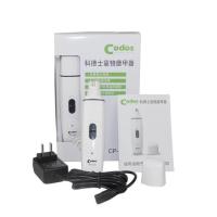ราคา MI เครื่องกรอเล็บ ตะไบเล็บไฟฟ้าสำหรับสุนัขและแมว (รุ่นแบตชาร์จไฟ Codos CP3300) (7532495641)