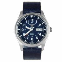 ราคา ลดเพิ่ม 330 ใส่โค้ด INCZ8H3 นาฬิกาข้อมือ Seiko รุ่น SNZG11J1 (Made in Japan) (3541458510)