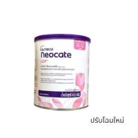 ราคา นีโอเคตNutricia Neocate LCP นีโอเคท LCP ขนาด 400 กรัม ( 1 กระปุก ) โฉมใหม่ (6363149554)