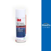 ราคา 3M สเปรย์หล่อลื่นอเนกประสงค์ 400 มล. จัดส่งโดย HomePro (23966185561)