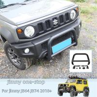 ราคา SUZUKI ขายร้อน-Heavy Dutyเหล็กกันชนหน้าBull Bar U-ShapeสําหรับSuzuki Jimny JB64 JB74 5 ประตูOff-Road 4x4 (53364050585)