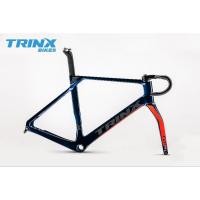 ราคา เฟรมจักรยานเสือหมอบ รุ่น TDO คาร์บอน T800 ตะเกียบคาร์บอน แฮนด์อินทิเกรต ดิสก์เบรค สำหรับล้อ 700C (26163913447)