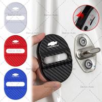 ราคา 1/4pcs รถประตู Latch Soundproof Quiet Pad รถประตูล็อคสําหรับ Chevrolet Captiva Colorado Cruze Spark Malibu Trax Aveo Trailblazer (50859645280)