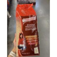 ราคา ข้าวกล้องหอม นพคุณ ข้าว ตรา มาบุญครอง 2 Kg. Hom Noppakhun Brown Rice ( Mah Boonkrong Rice ) (56806771190)