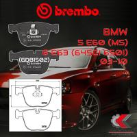 ราคา ผ้าเบรคหลัง BREMBO BMW SERIES5 E60 (M5), 6 E63 (645Ci 650i) ปี 03-10 (P06026B) (14290054842)