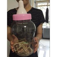 ราคา กระปุกออมสินหมู กระปุกออมสินแบบเปิดไม่ได้ แฟชั่นขวดนมกระปุกออมสินน่ารักใสกระปุกออมสินขนาดใหญ่จัดส่งฟรีการ์ตูนสร้างสรรค์กระปุกออมสินขนาดใหญ่พิเศษ (52964240927)