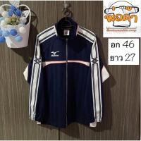 ราคา เสื้อวอร์มเเบรนด์แท้มือสอง Mizuno Vtg (22478673094)
