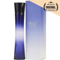 ราคา Giorgio Armani Code Pour Femme EDP 75 ml. (55960467377)
