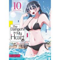ราคา หนังสืออังกฤษใหม่ The Dangers in My Heart Vol. 10 (The Dangers in My Heart) [Paperback] (43822290329)