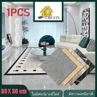 ราคา ขายฮิต1PCS 30X30cm กระเบื้องยาง กระเบื้องยางลายหินอ่อน แผ่นปูพื้น พื้นห้อง ปูพื้นห้องนอน กระเบื้องปูพื้น (27432974244)