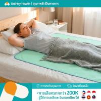ราคา 【UniHey】ผ้ารองฉี่ ผู้ใหญ่ ที่รัก ผ้ายางรองฉี่ แผ่นรองปัสสาวะสัตว์เลี้ยง ผ้ารองฉี่ผู้ใหญ่ แผ่นรองฉี่ผู้ใหญ่ แผ่นรองกันเปื้อนผู้ใหญ่ ผ้ายางปูเตียง ชั้น กันน้ำ กันฉี่ กันเปื้อน แบบซักได้ ผ้ายางรองฉี่ (47