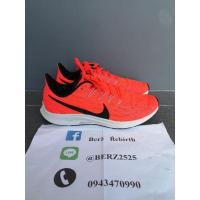 ราคา Nike Air Zoom Pegasus 36 (19460121868)