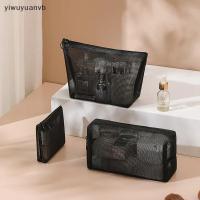 ราคา Yiwuyuanvb] Mesh Clear Cosmetic Bags Small Large Bla Makeup Bag Portable Travel Toiletry Organizer Case Lipsti Storage Pouch ใหม่ (47511664372)