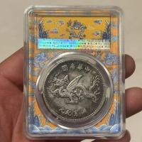 ราคา *** โบราณ pcgs เดิมเกรดแสงกล่องหมวกสูงบินมังกรเหรียญเงินเหรียญแสงเดิมสาธารณรัฐจีนมังกรหยางเงินดอลลาร์คอลเลกชัน/7/* 1HBi8 (52913163121)