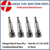 ราคา ลูกสูบและ Assy 4 ชิ้น 131154-3220 A274 เหมาะสําหรับเครื่องยนต์ ISUZU ELF 4HF1 (53111269762)