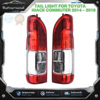 ราคา ไฟท้าย รถตู้ คอมมูเตอร์ hiace commuter 2005 2007 2009 2011 2013 2014 2016 2018 ลายปี 2014 (43832541858)