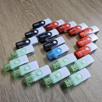 ราคา Card Reader เครื่องอ่านเมมฯ Memory Stick Duo / Pro Duo (25519800571)