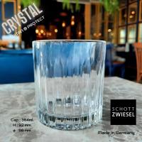 ราคา SCHOTT ZWIESEL STAGE WHISKY - แก้ววิสกี้คริสตัลแท้ รุ่น STAGE Made in Germany บรรจุ 1 ใบ (12892467977)
