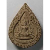 ราคา Antig apinyA 407/125 พระพุทธชินราชเนื้อผง รุ่นปิดทอง ปี 2547 (18043598800)