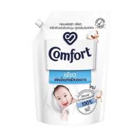 ราคา คอมฟอร์ท เพียว น้ำยาปรับผ้านุ่ม Comfort Pure Softener 1.25ltr. (25048114355)