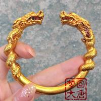 ราคา กำไลข้อมือหัวมังกรทองเหลืองทำมือโบราณ กำไลทองคำโบราณมังกรและฟีนิกซ์ (41158875974)