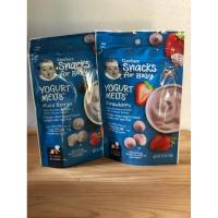 ราคา พร้อมส่งทันที Gerber Yogurt Melts ขนมสำหรับเด็กน้อย นำเข้าจากเมริกา (19724135256)