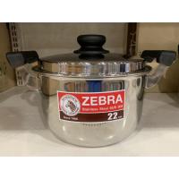 ราคา Zebra หม้อหุงต้ม 2 หู หูเบกาไลท์ รุ่น Carry สแตนเลส ตราหัวม้าลาย ขนาด 22 ซม. (19777294391)