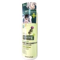 ราคา สมูท อี เพียวรีฟายอิ้ง คอนดิชันเนอร์ ฟอร์ เซนซิทีฟ สคาล์พ 200mL พร้อมส่ง!!! (9935476855)