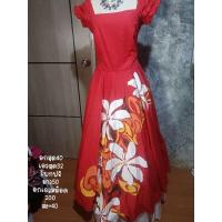 ราคา เดรสฮาวายสีแดงสดใสสส (25050475264)