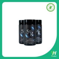 ราคา STR อาหารเสริม Stemcell (9688898101)