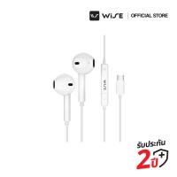 ราคา WISE หูฟังมีสาย Type-C Stereo Earphones รูปทรง Earbud ยาว 1.2M พร้อมไมโครโฟนในตัว (WIH-000001) (27959111925)