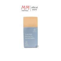 ราคา ครีมกันแดดศิริราช เนื้อทินท์ Tint SIRIRAJ SUNSCREEN ครีมศิริราช สีเบจ (24564784640)