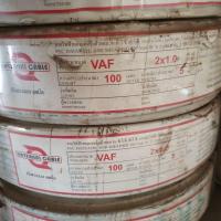 ราคา ETERNAL CABLE สายไฟ VAF 2X1 100เมตร/ม้วน (53507313952)