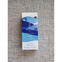 ราคา Kose Bright Boosting Serum 75ml (29828007027)