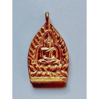 ราคา เหรียญเจ้าสัว รุ่นสมปรารถนา เนื้อทองทิพย์ หลวงพ่อคง วัดกลางบางแก้ว (21989953509)