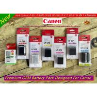ราคา Battery พร้อมกล่อง Canon LP-E5, LP-E6N, LP-E8, LP-E10, LP-E12, LP-E17, BP-511A มือ 1 (20566094068)