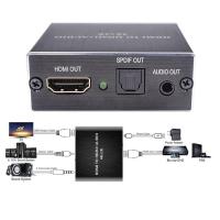 ราคา HDMI Audio Extractor สเตอริโอ Extractor Converter ออปติคอล TOSLINK SPDIF + 3.5มม.Audio Splitter Adapter (10813517727)