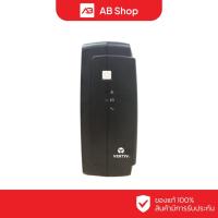 ราคา Vertiv UPS เครื่องสำรองไฟ 850VA/510W รุ่น PSA850-SOHO (27977563726)