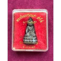 ราคา LP5604-0054301 พระกริ่งเนื้อนวะโลหะชนวนเก่า เสาร์ 5 รุ่นสัพพสิทธิ วัดสุทัศนเทพวราราม พ.ศ. 2543 (41307710225)