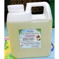 ราคา น้ำมันมะพร้าวสกัดเย็น100% เกรด เครื่องสำอางค์ Pitcha สีออกเหลือง ขนาด 1000 ml (13998146015)