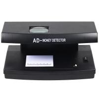 ราคา AD-818 หลอดไฟอัลตราไวโอเลตสำหรับตรวจสอบ แว่นขยายแสงฟลูออเรสเซนต์ เครื่องตรวจธนบัตรพร้อมระบบตรวจจับลายน้ำแม่เหล็ก (58015354362)