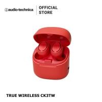 ราคา Audio Technica หูฟังไร้สาย รุ่น ATH CK3TW Wireless Headphones - Red (3613143767)