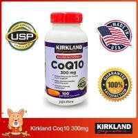 ราคา (Exp.07/2027)Kirkland coq10 300 mg 100 softgels Kirkland coq10 (26984318071)