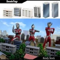 ราคา JAPAN Mini Diorama Building Model กล่องดีบุกโลหะกล่องเก็บของเหล็กจําลองสําหรับ figma shf หุ่นยนต์ gundam dragon ball (48714898270)