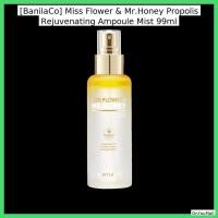 ราคา [BanilaCo] Miss Flower & Mr.Honey Propolis Rejuvenating Ampoule Mist 99ml / Nourishing, Hydratin by OnYouMall (54212035557)