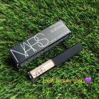 ราคา Radiant Creamy Concealer(สี vanilla 1.4ml) (1249799032)