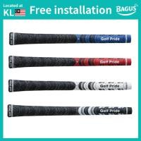 ราคา Golf Pride MCC Grip กอล์ฟใหม่ (46858552461)