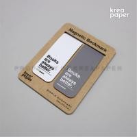 ราคา กระดาษเครีย || ที่คั่นหนังสือแม่เหล็ก | ที่คั่นหนังสือแม่เหล็ก | การออกแบบที่เรียบง่าย | BOOKMARK ATESTHETIC (57808805672)