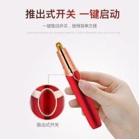 ราคา ทีวีข้ามพรมแดนเครื่องกันคิ้วลิปสติกใหม่เครื่องเล็มขนคิ้วเครื่องเล็มคิ้วอัตโนมัติเครื่องเล็มขนคิ้วไฟ (25133220151)